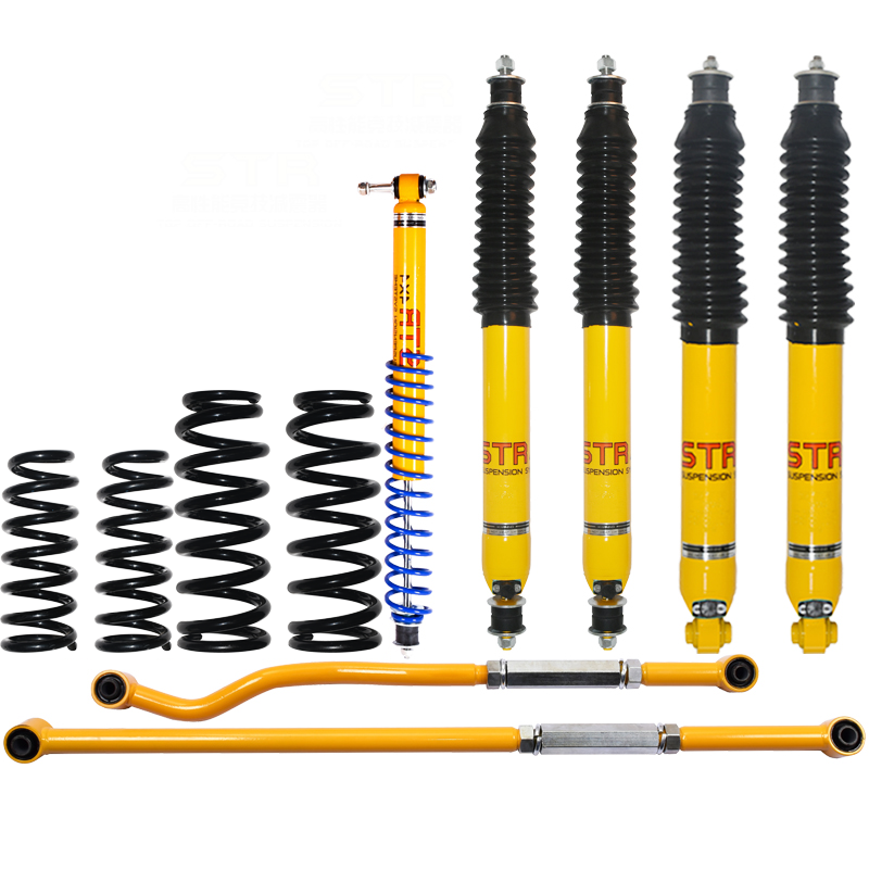 TOYOTA LC80 / LC105 Foam Cell Shock Absorber 4x4 Lift Kit 0-2 Inch Lift
